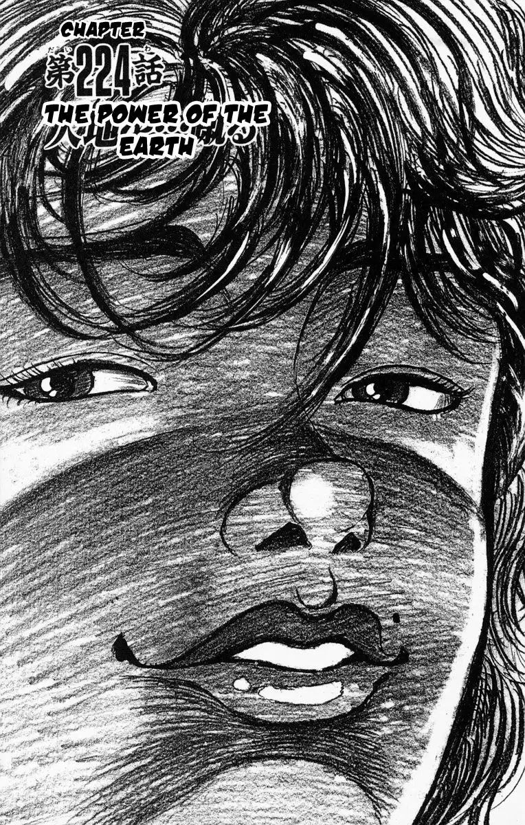 New Grappler Baki Chapter 224 10